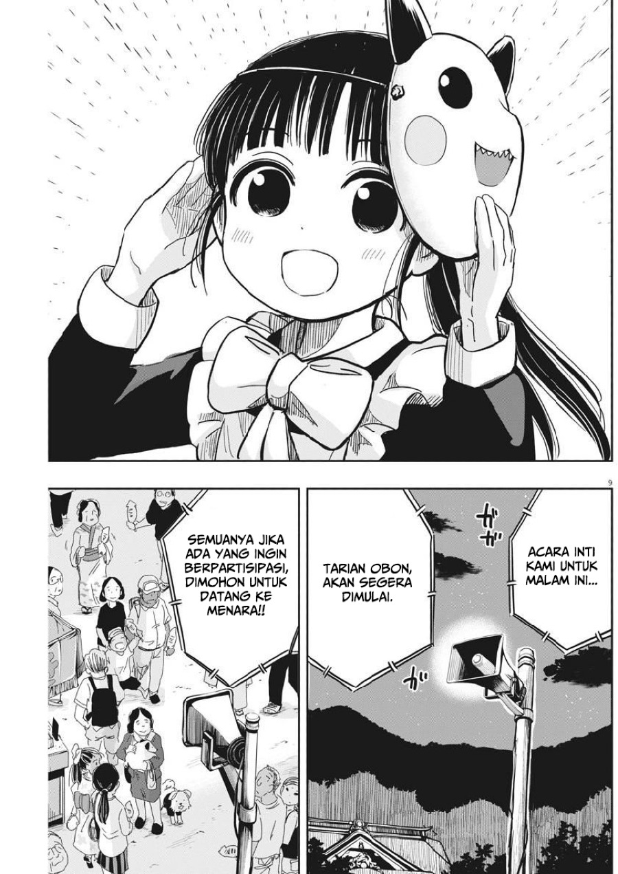 Useless Ponko (Ponkotsu Ponko) Chapter 13 Gambar 11